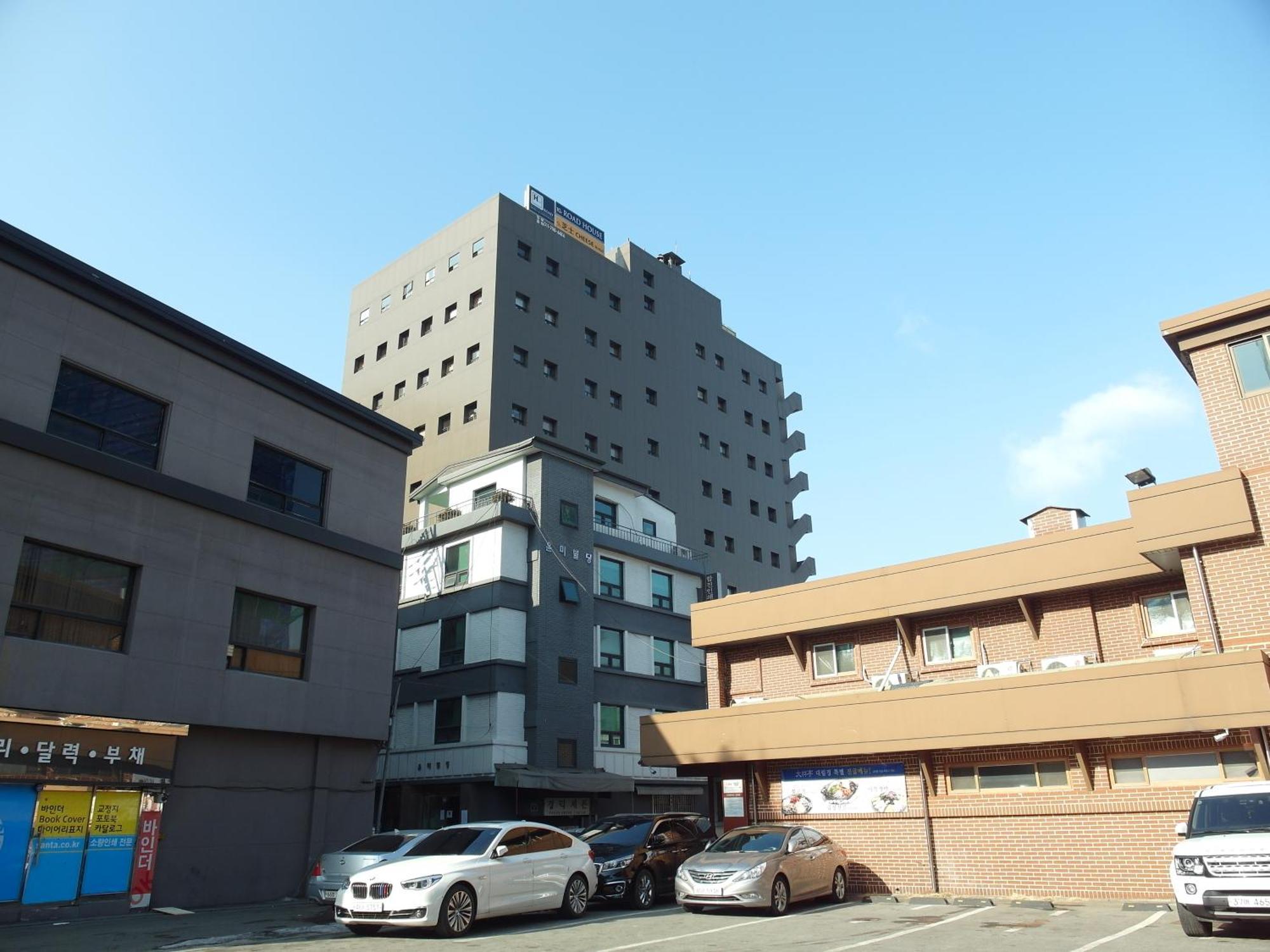 Road Myeongdong Otel Seul Dış mekan fotoğraf